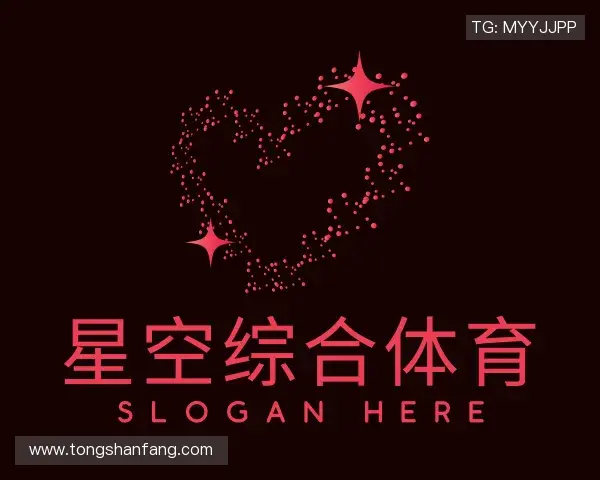 发现星空综合体育