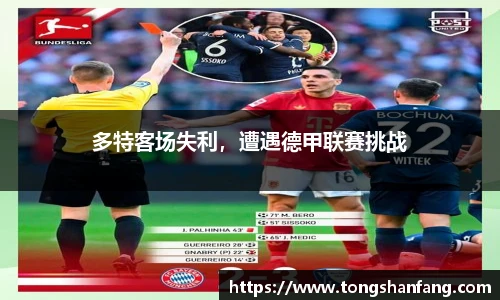 NG大舞台app下载