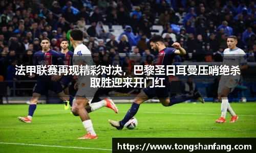 NG大舞台app下载