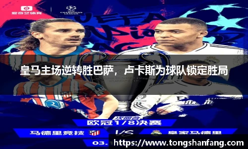 NG大舞台在线登录