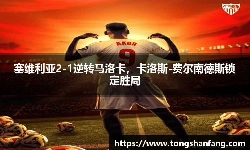 NG大舞台在线登录