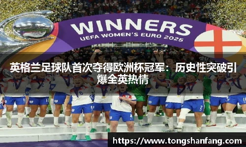 NG大舞台在线登录