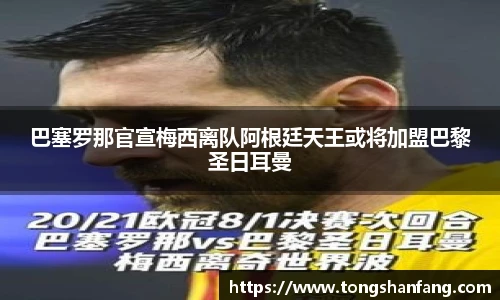 NG大舞台手机最新版本