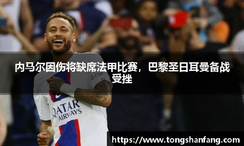 NG大舞台app下载