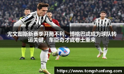 NG大舞台app下载