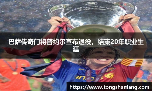 NG大舞台在线登录