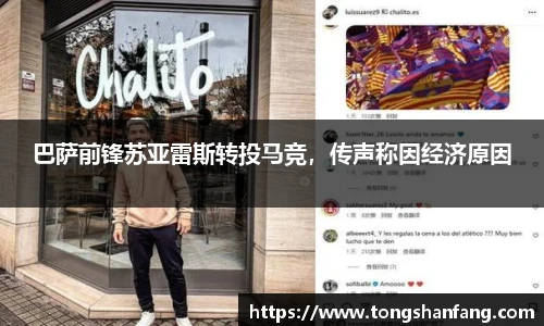 NG大舞台手机最新版本