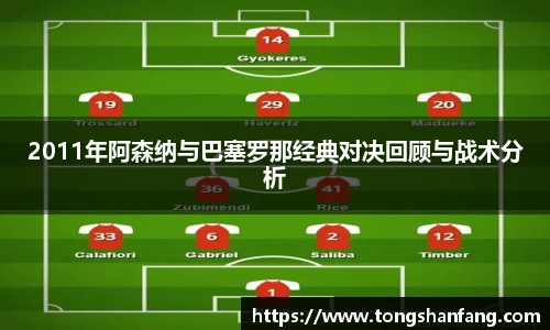 NG大舞台app下载