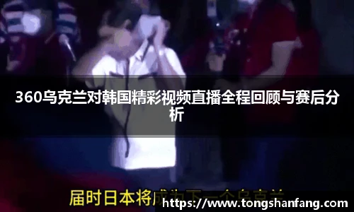 NG大舞台在线登录