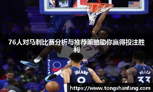 NG大舞台app下载