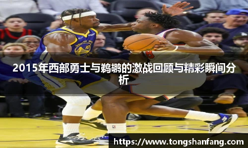 NG大舞台在线登录