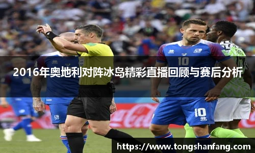 NG大舞台手机最新版本