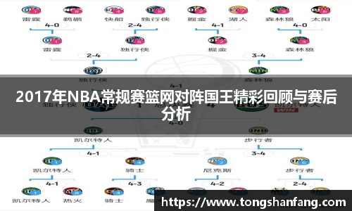 NG大舞台手机最新版本