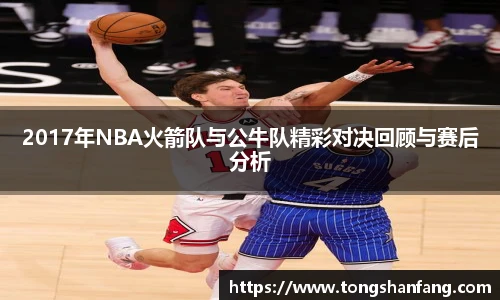 NG大舞台app下载