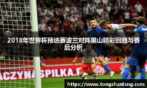 NG大舞台手机最新版本