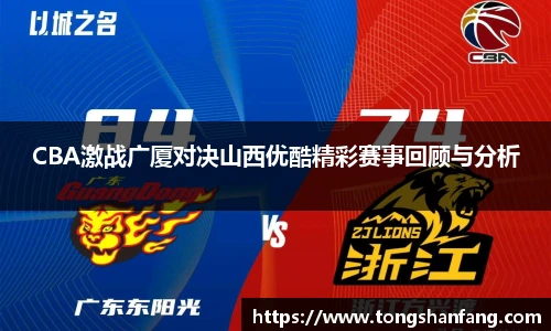 NG大舞台在线登录