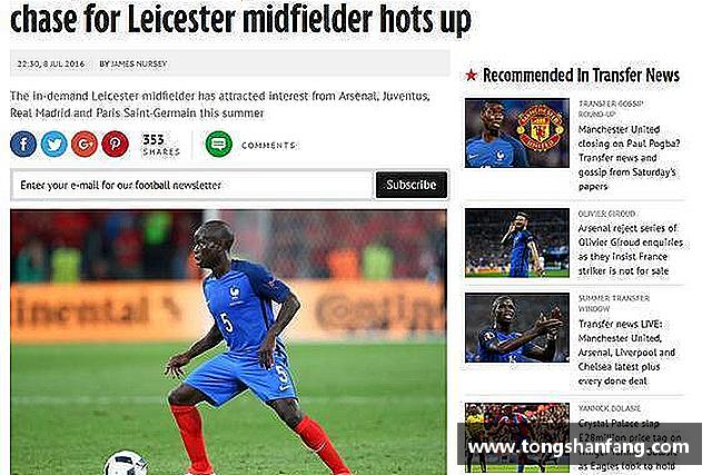 发现NG大舞台在线登录